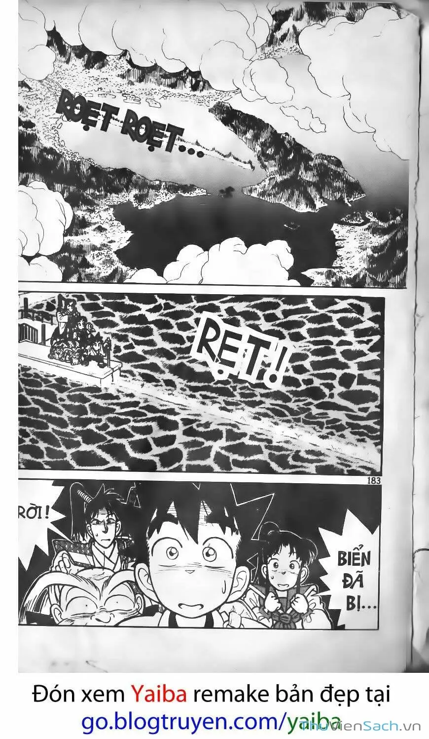 Chapter 84 - Image 11