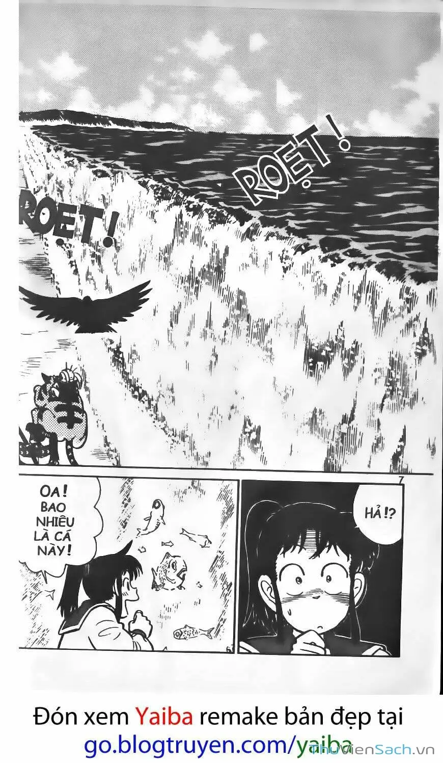 Chapter 84 - Image 15
