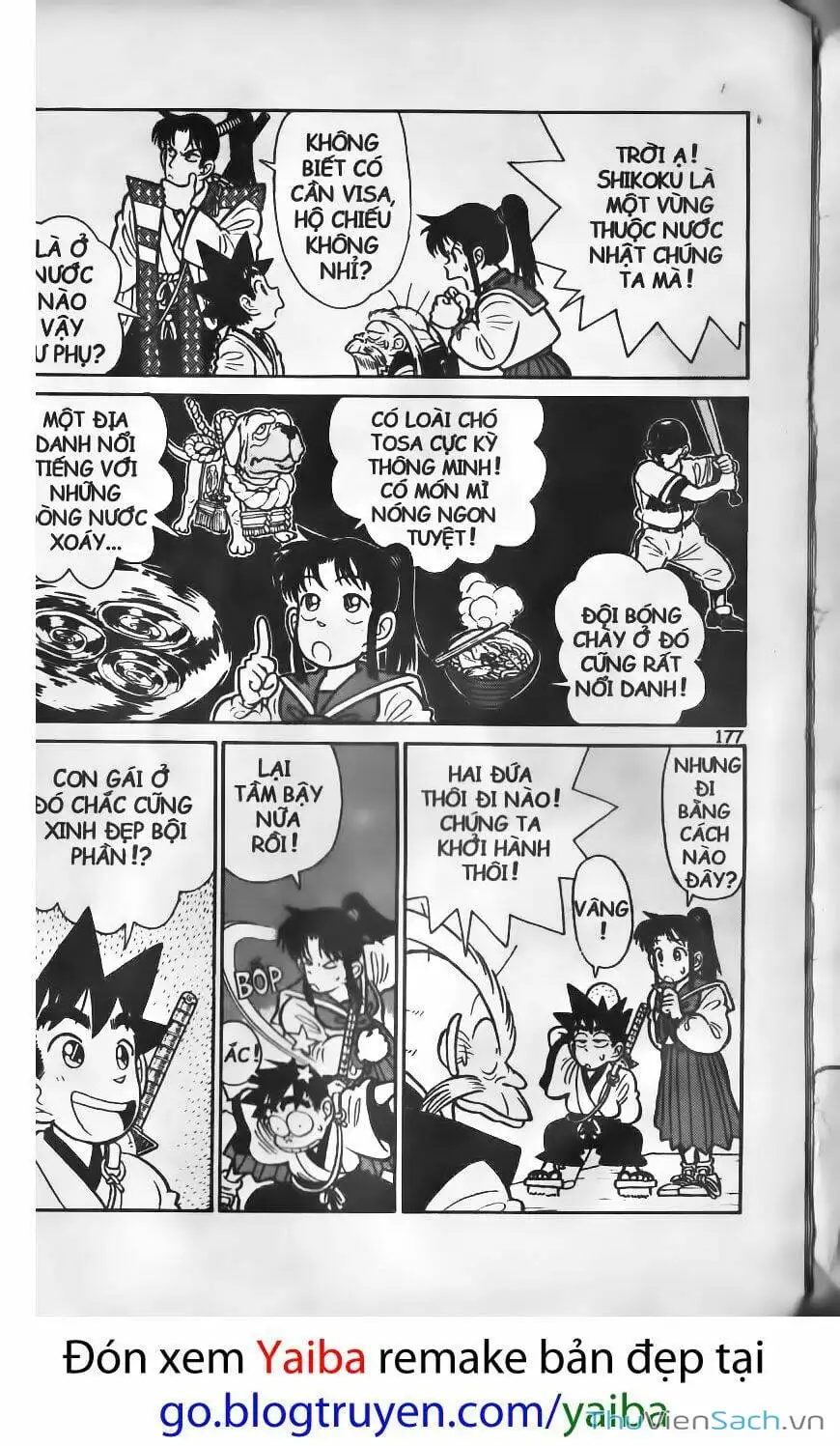 Chapter 84 - Image 5