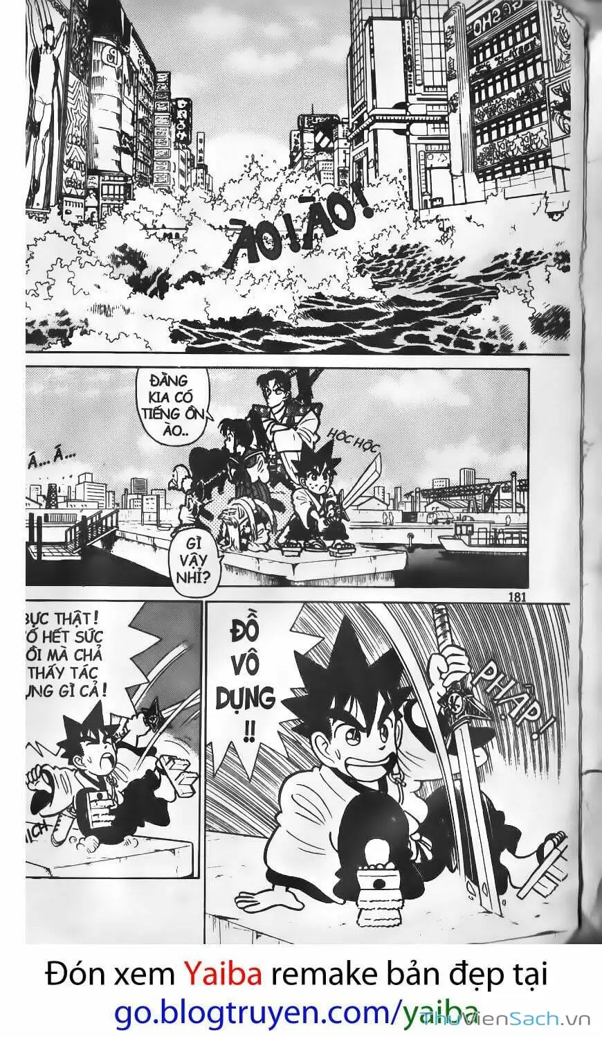 Chapter 84 - Image 9