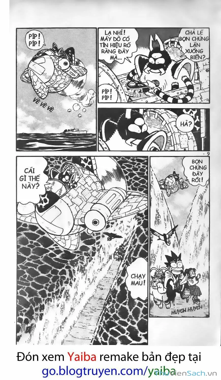 Chapter 85 - Image 2