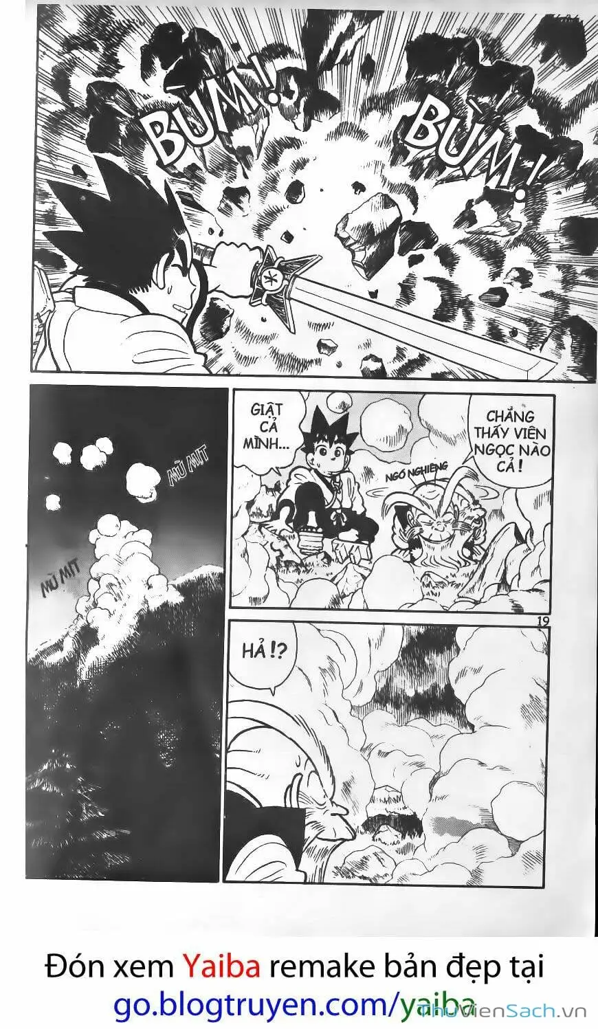 Chapter 85 - Image 12