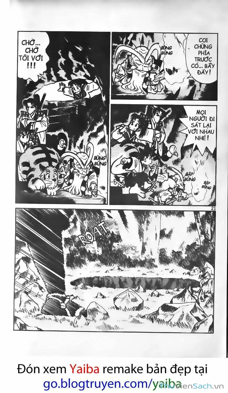 Chapter 85 - Image 14