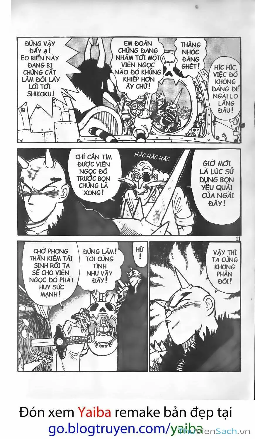 Chapter 85 - Image 4