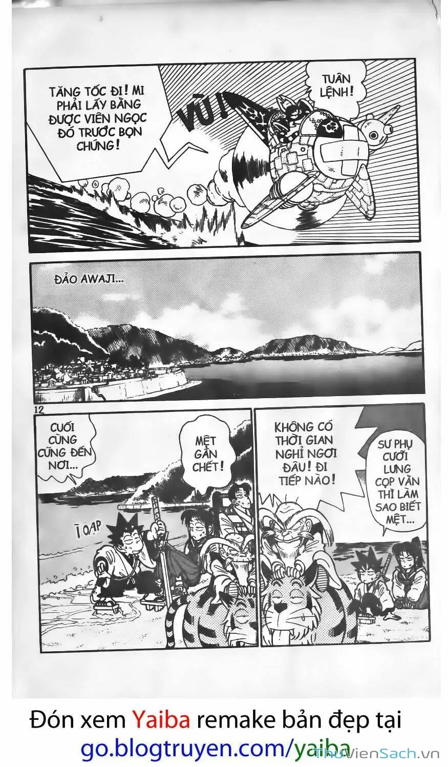 Chapter 85 - Image 5