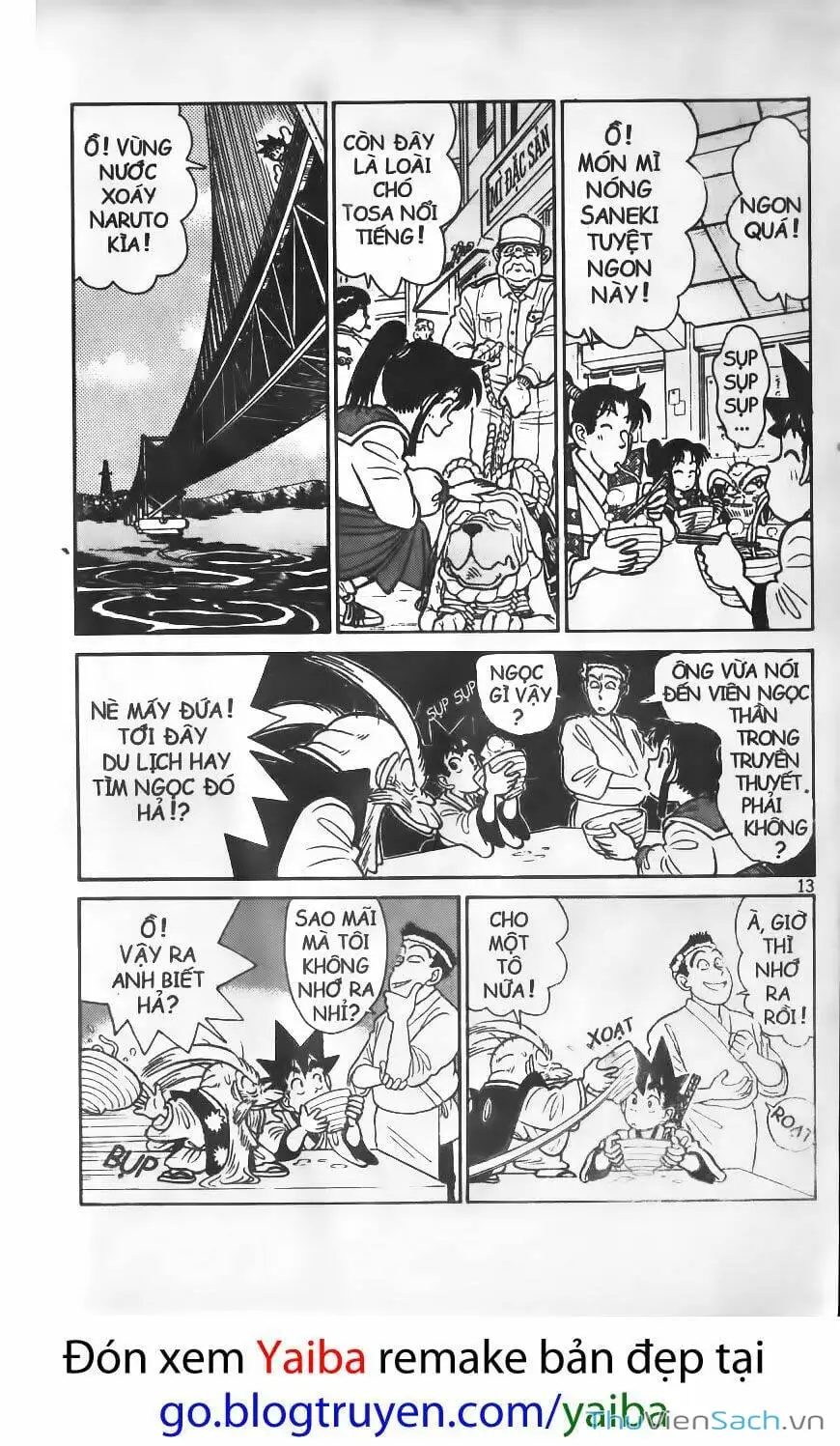Chapter 85 - Image 6