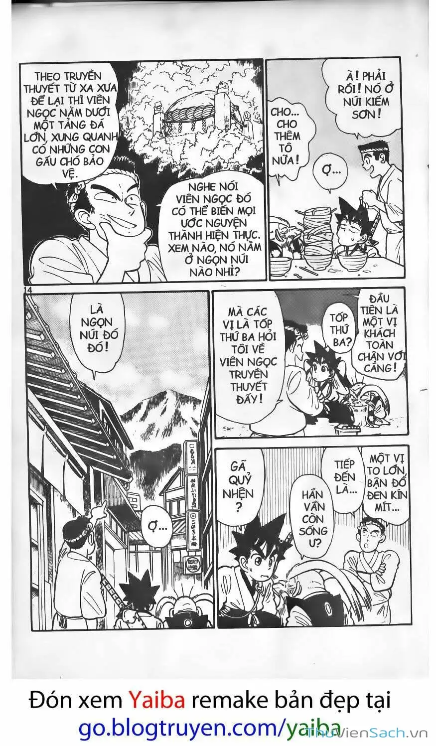 Chapter 85 - Image 7