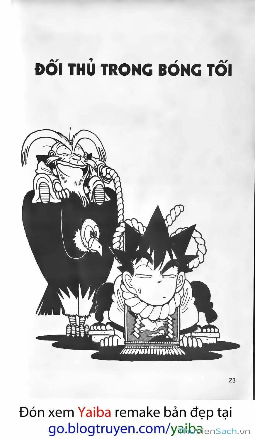Chapter 86 - Image 1