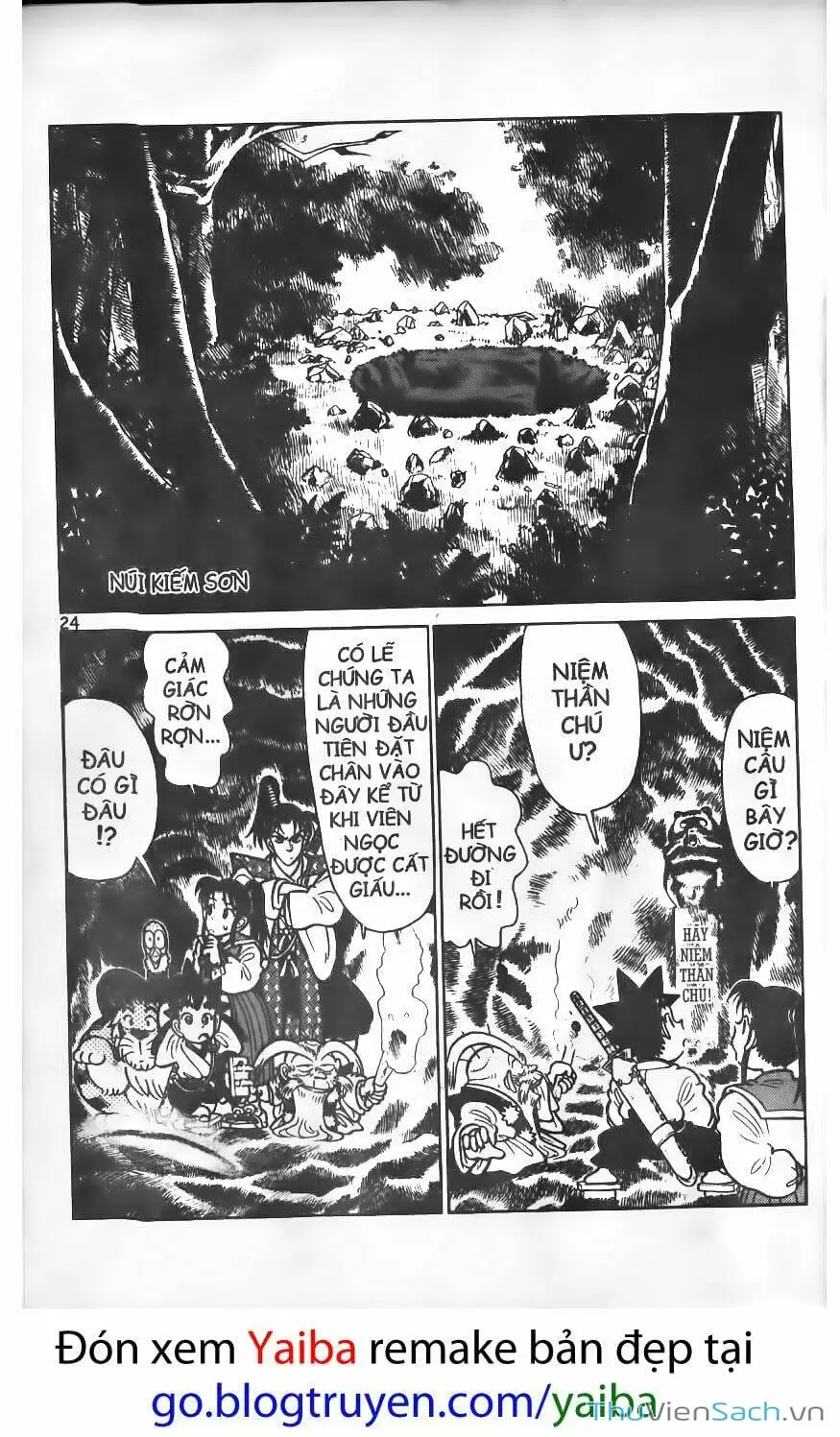 Chapter 86 - Image 2