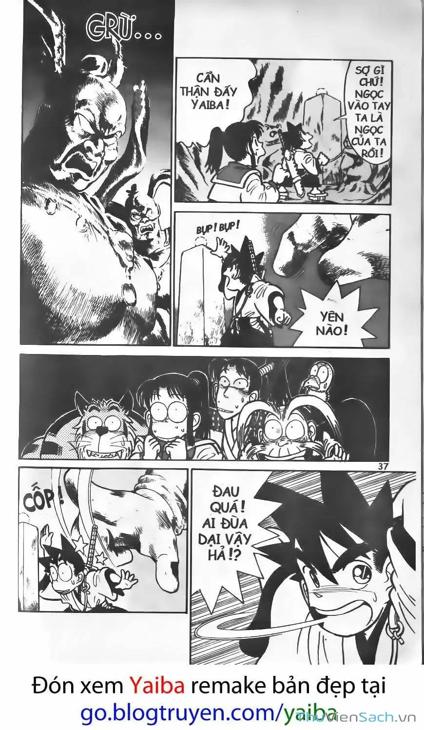 Chapter 86 - Image 15