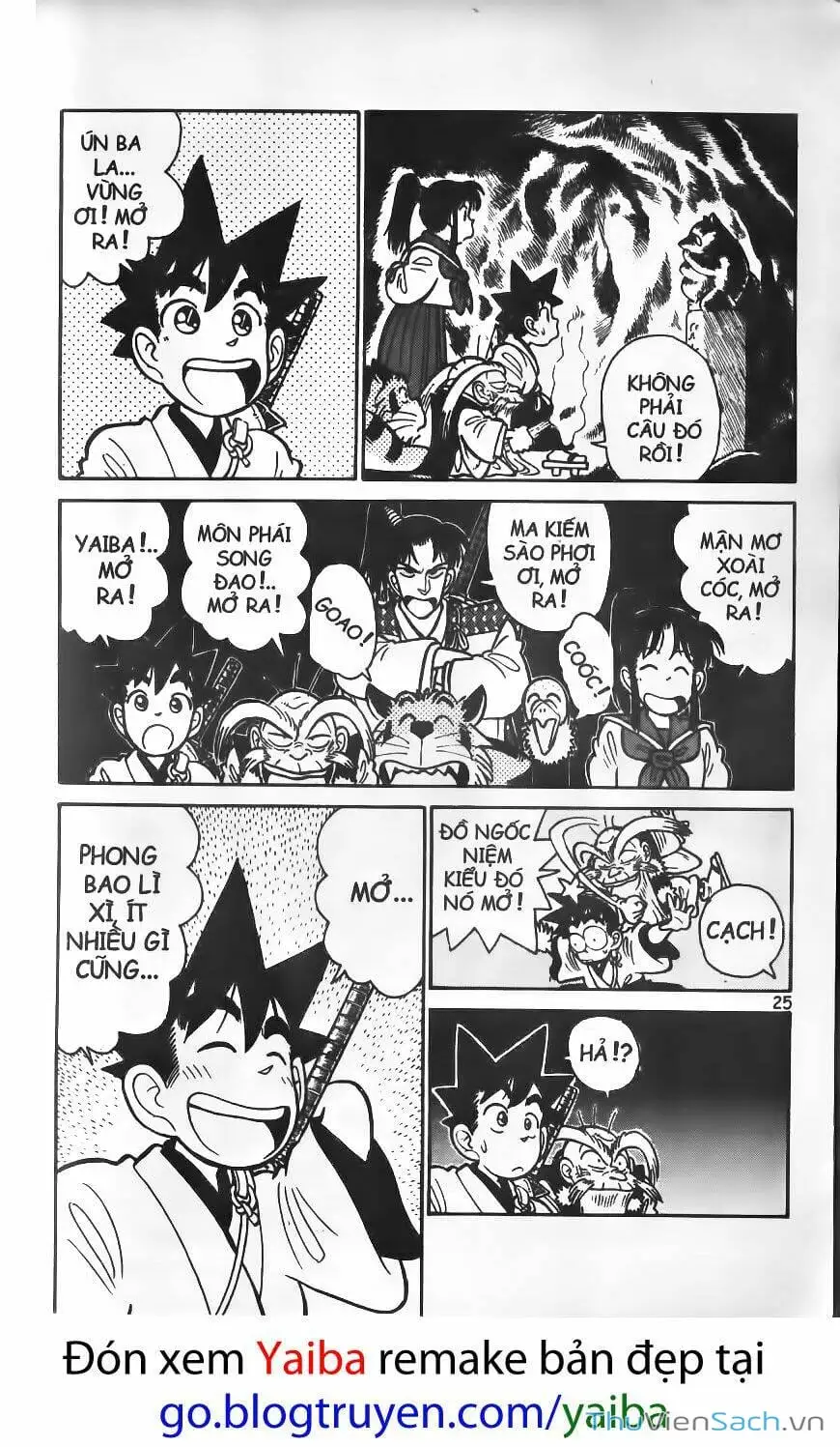 Chapter 86 - Image 3