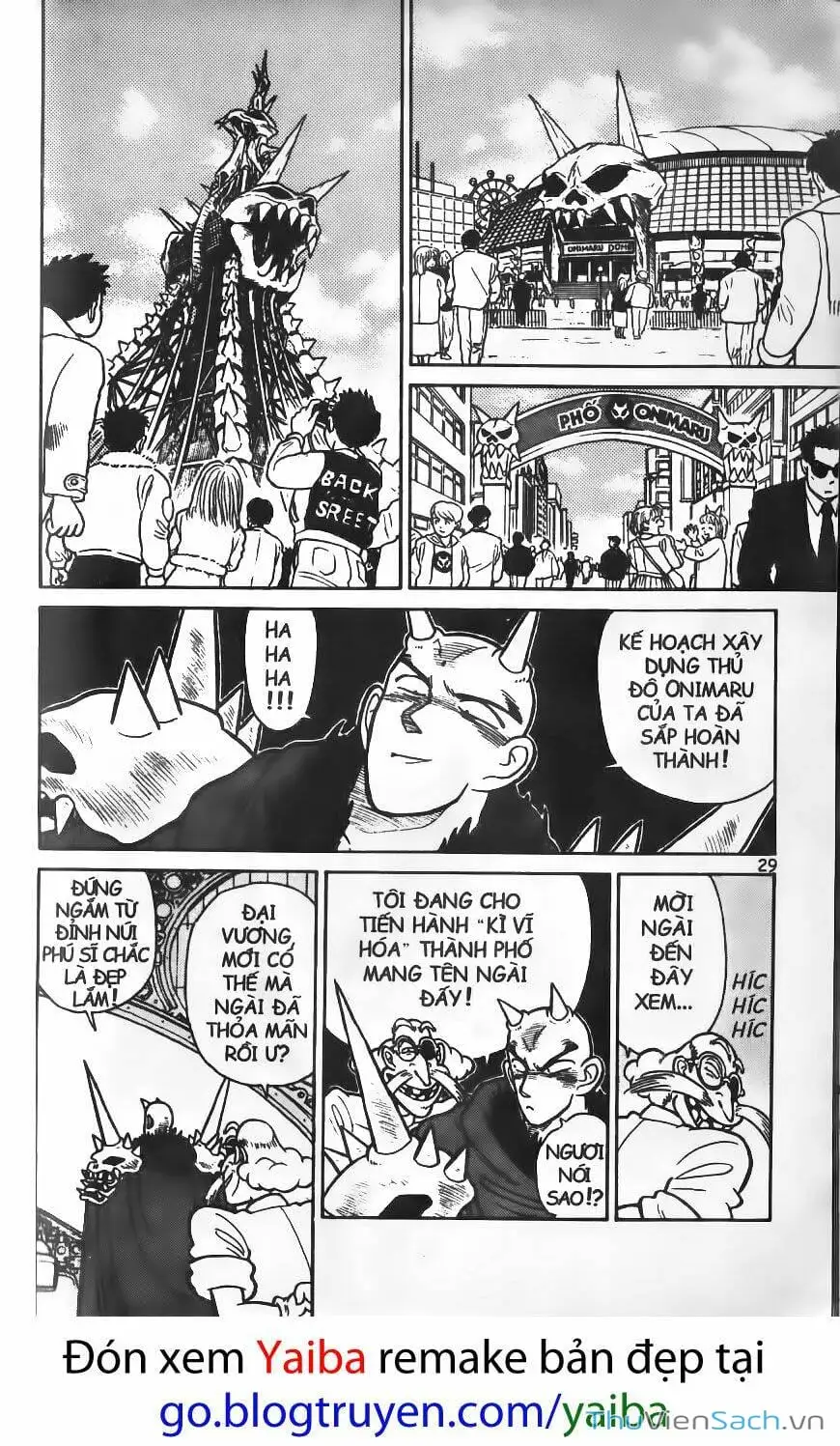 Chapter 86 - Image 7
