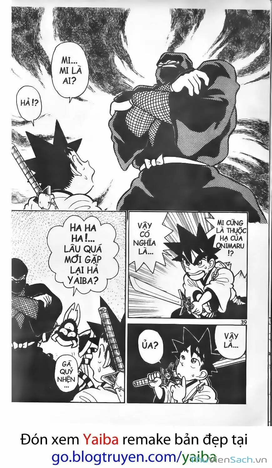 Chapter 87 - Image 2