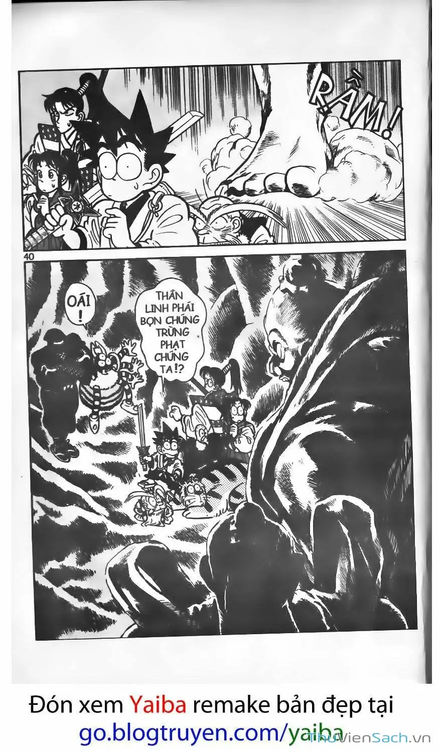 Chapter 87 - Image 3