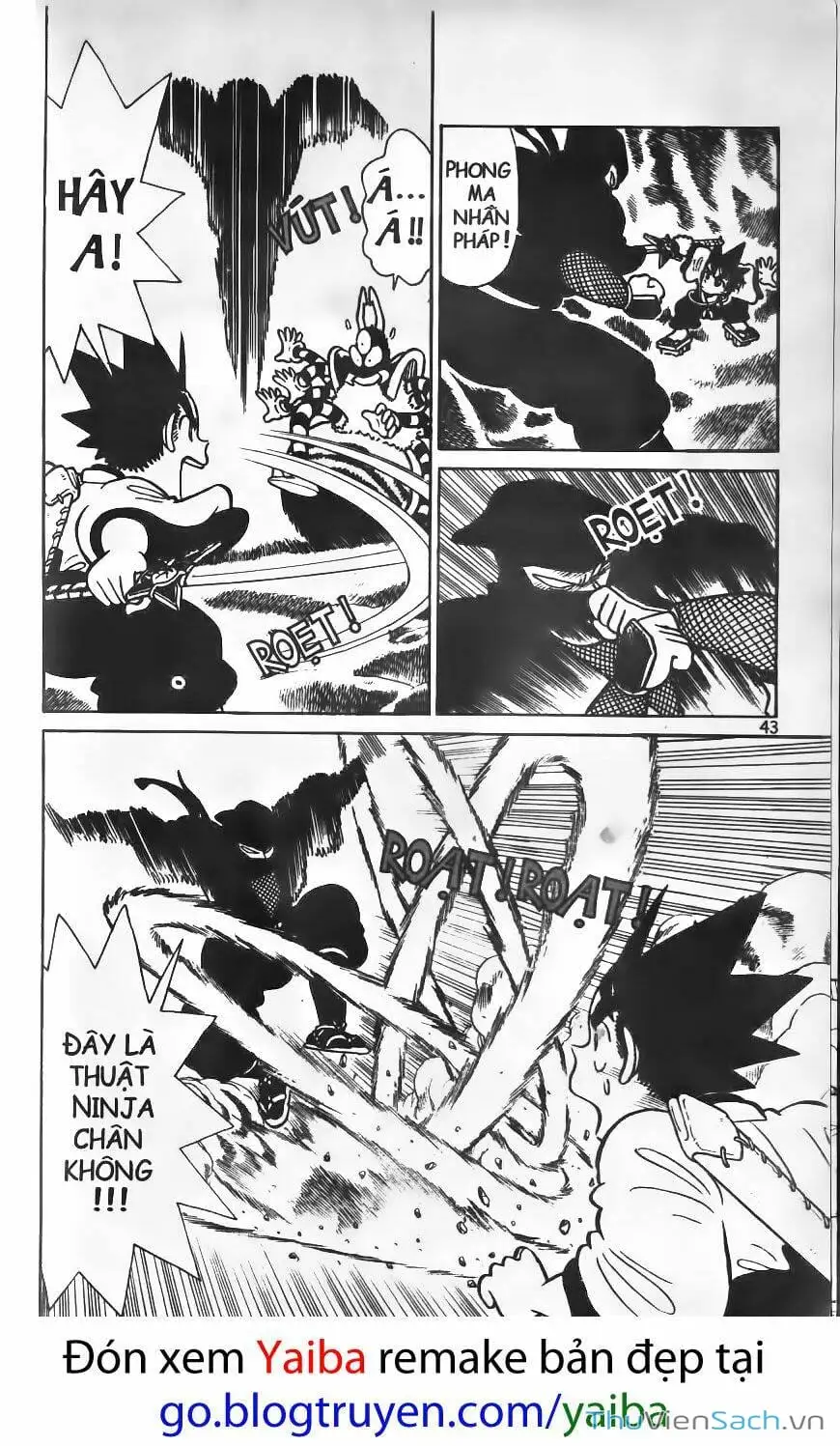 Chapter 87 - Image 6