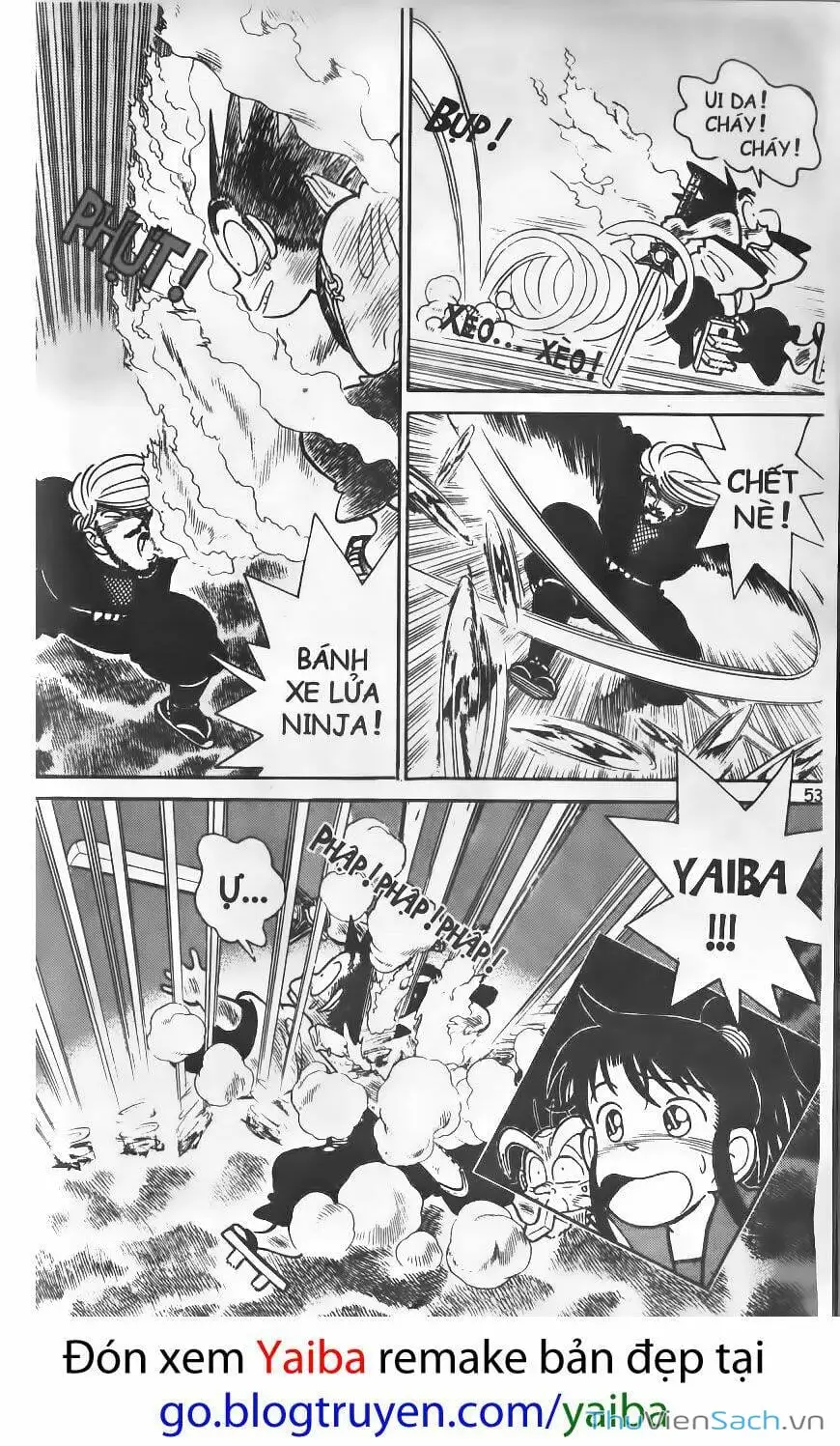 Chapter 88 - Image 1