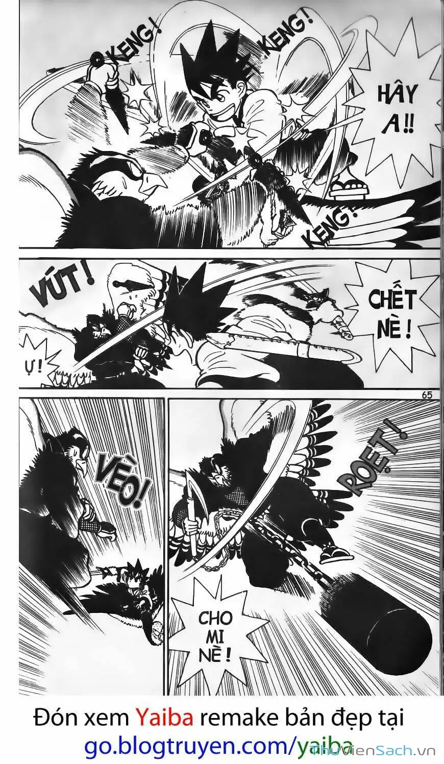 Chapter 88 - Image 13