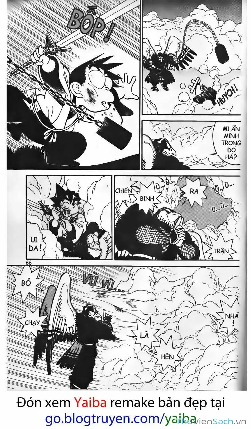 Chapter 88 - Image 14
