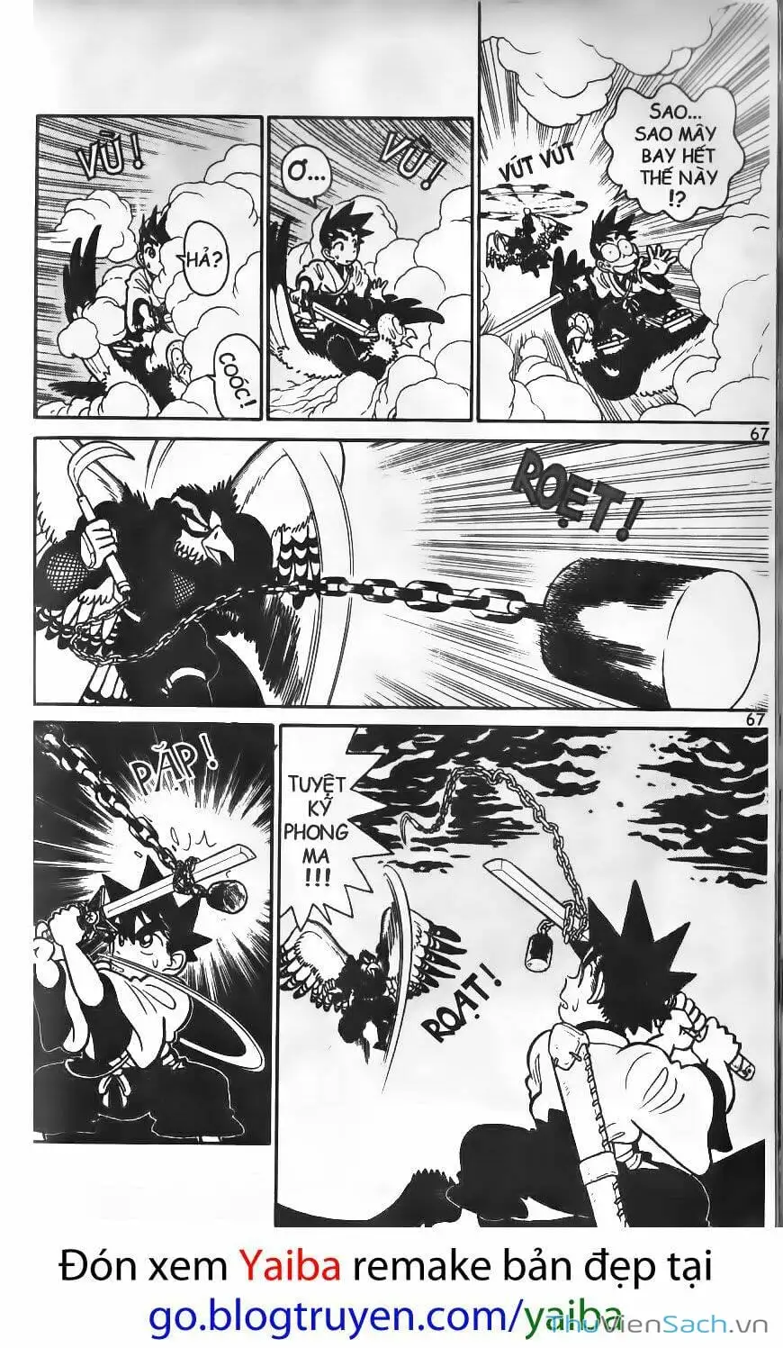Chapter 88 - Image 15