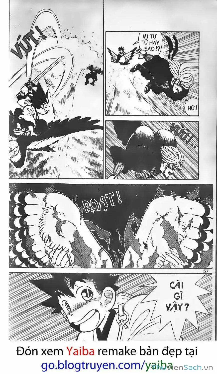 Chapter 88 - Image 5