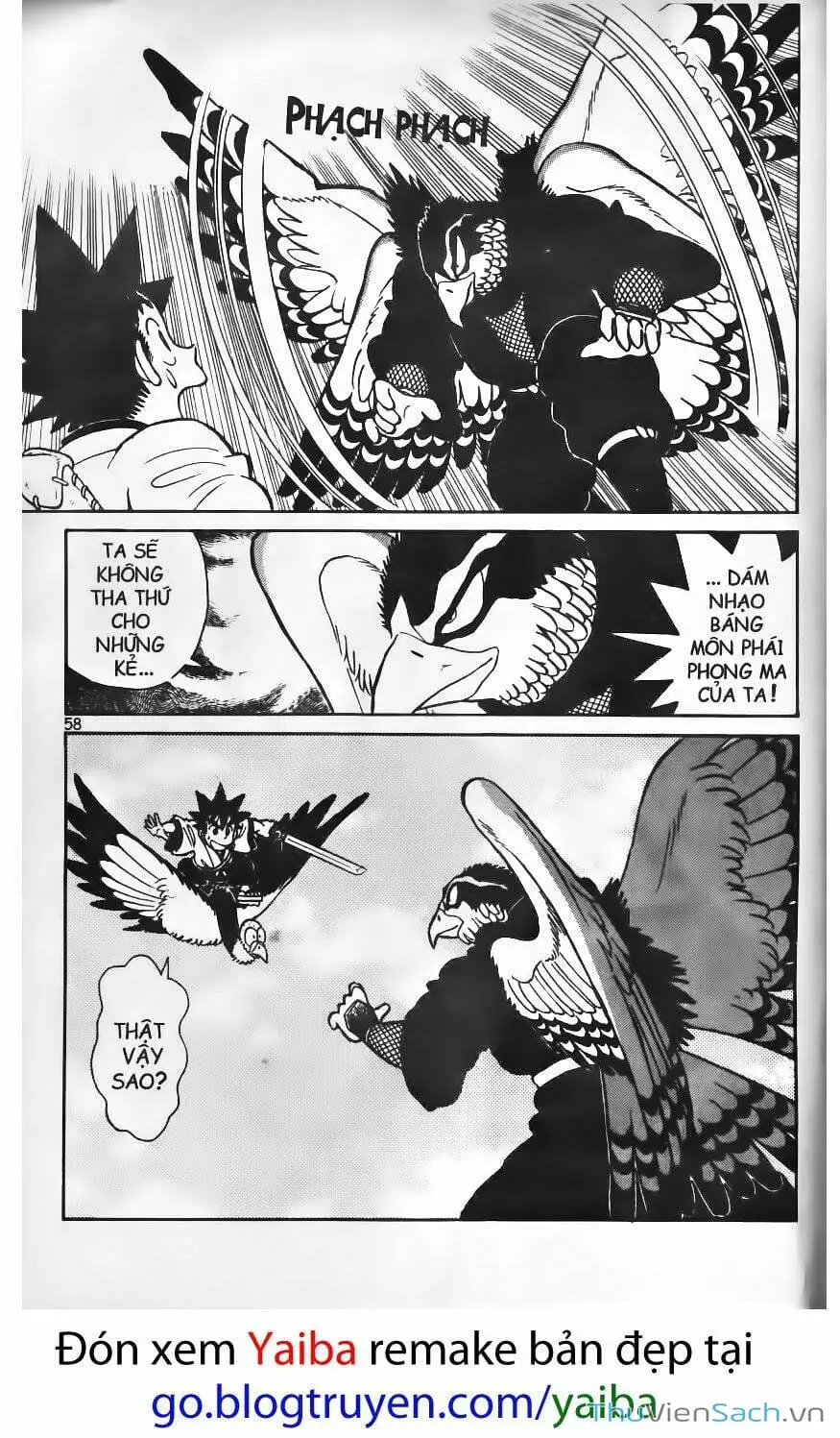 Chapter 88 - Image 6