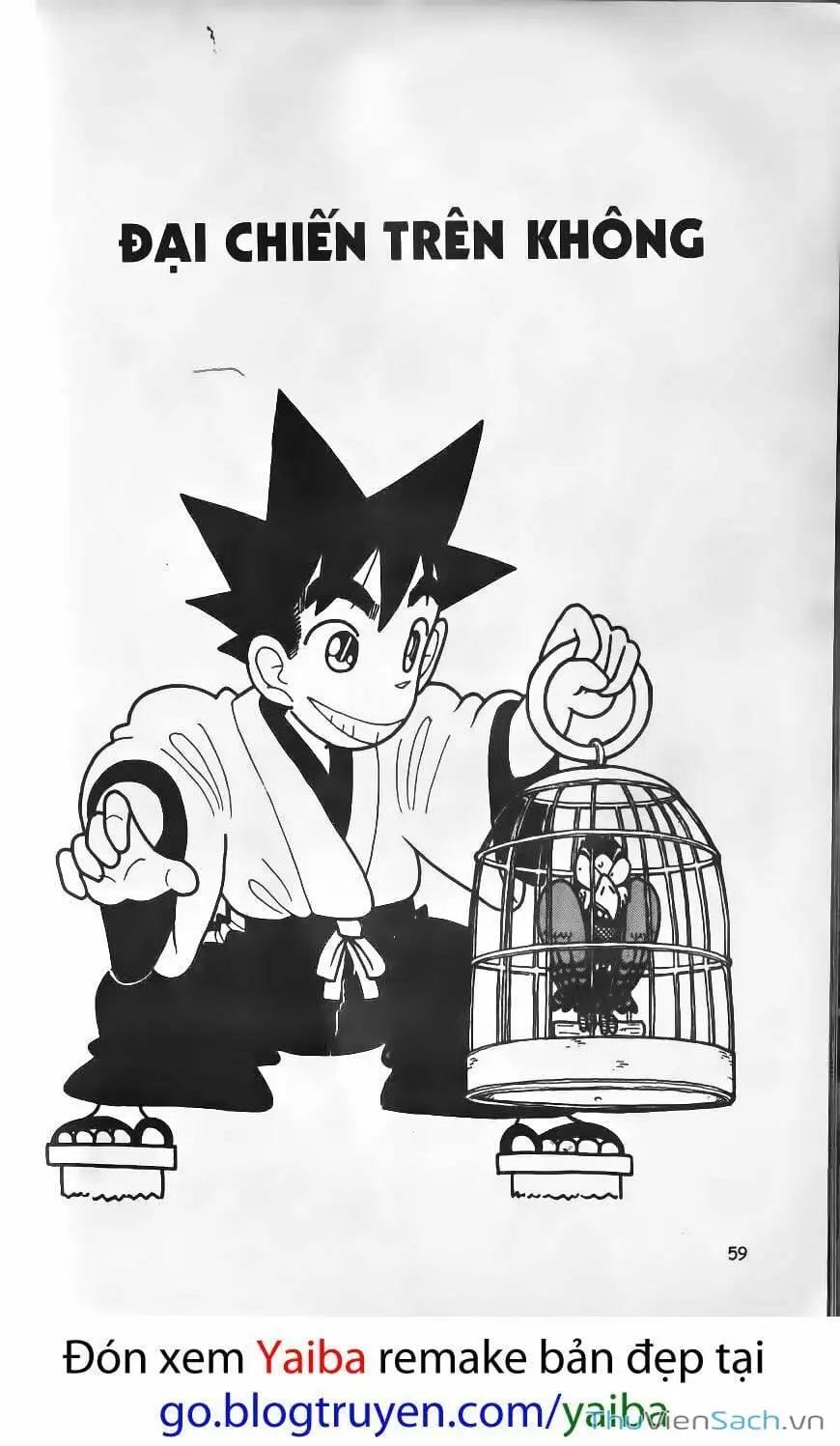 Chapter 88 - Image 7