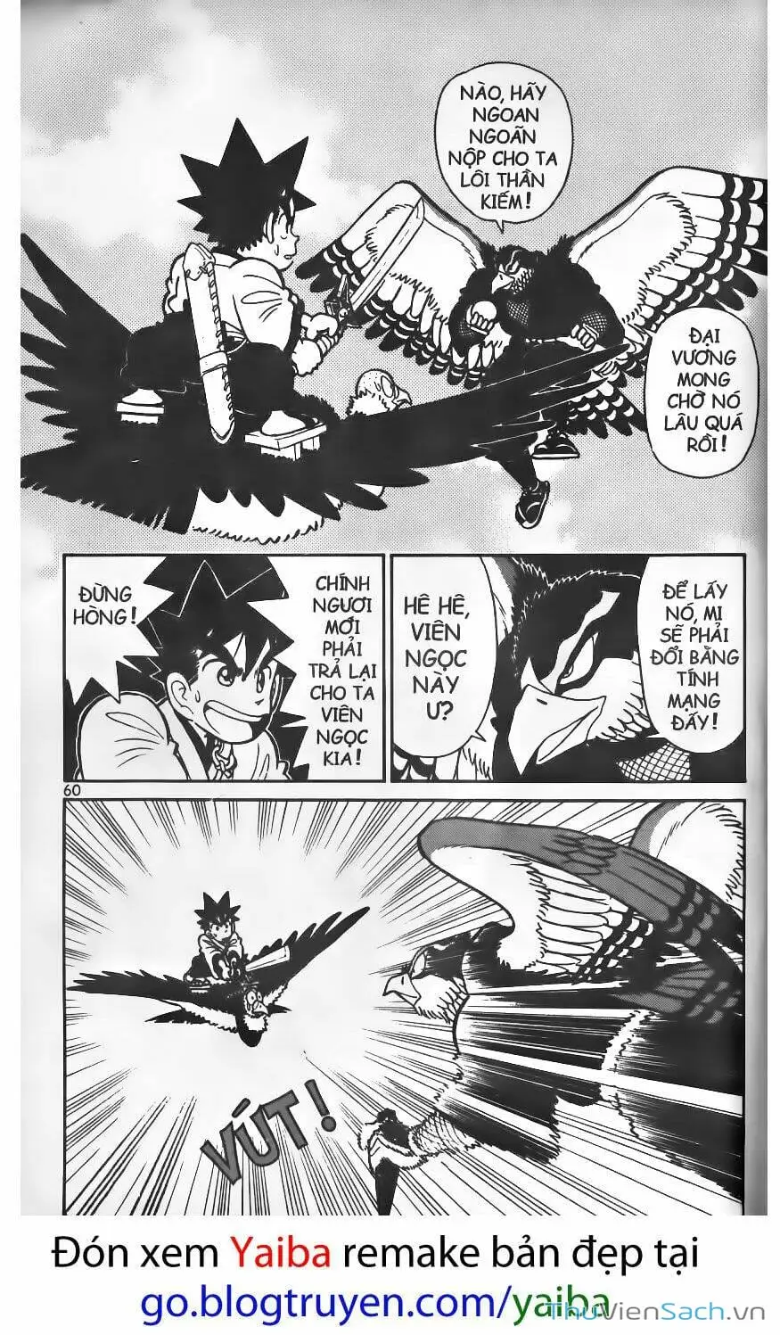 Chapter 88 - Image 8