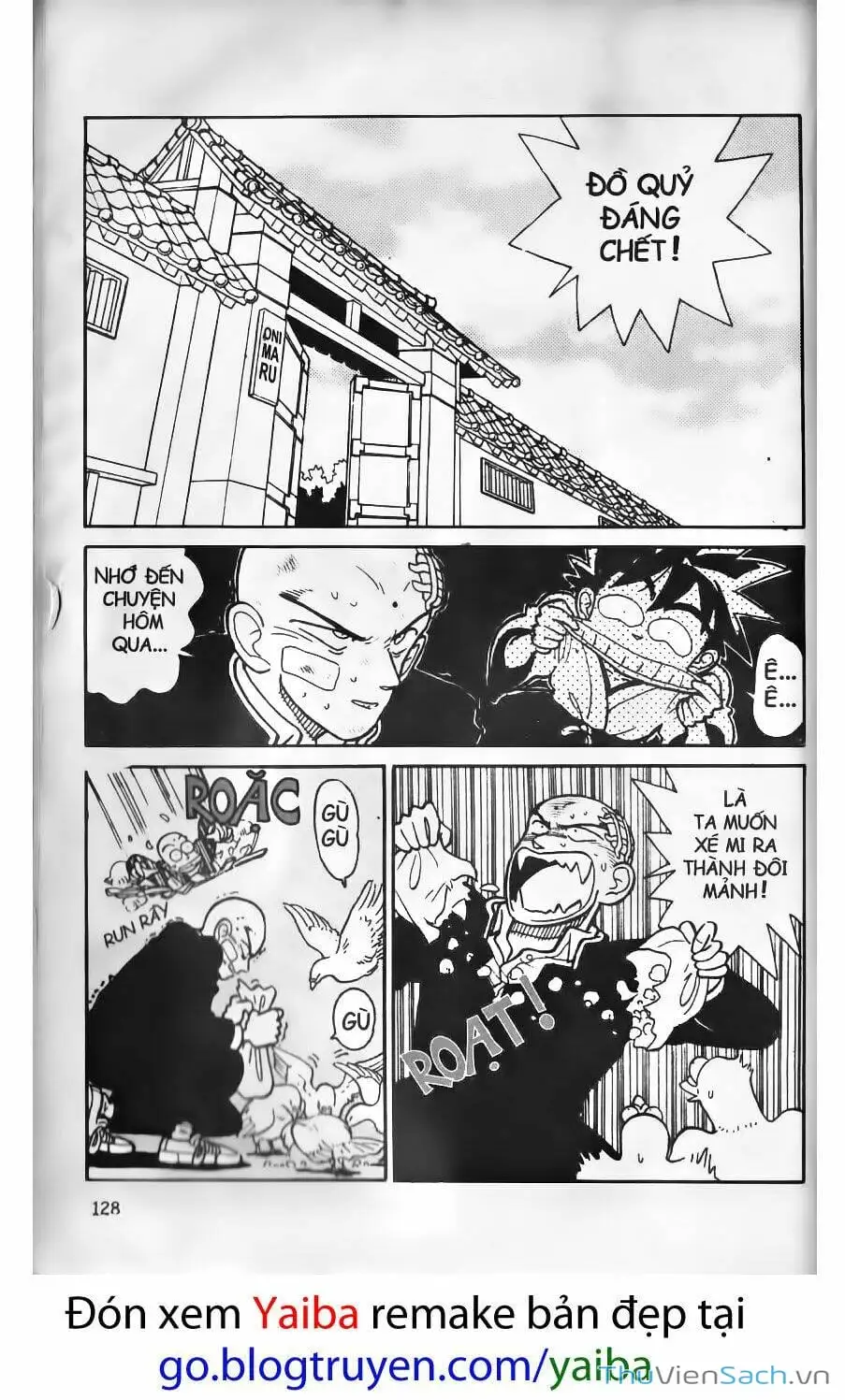 Chapter 9 - Image 4