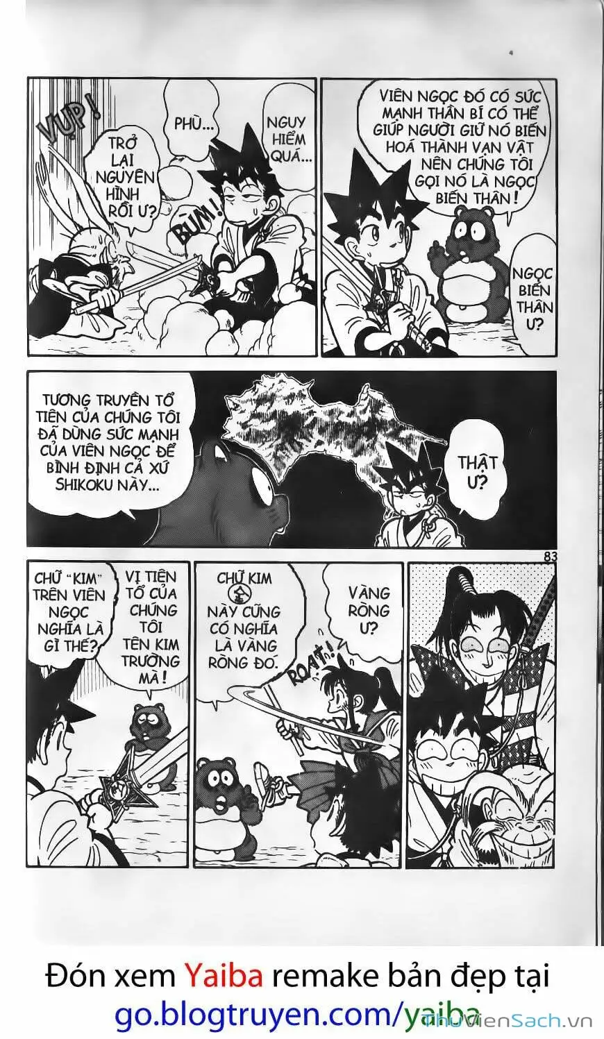 Chapter 90 - Image 1