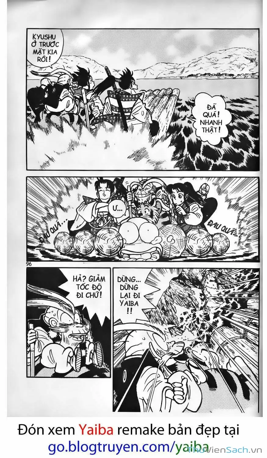Chapter 90 - Image 14