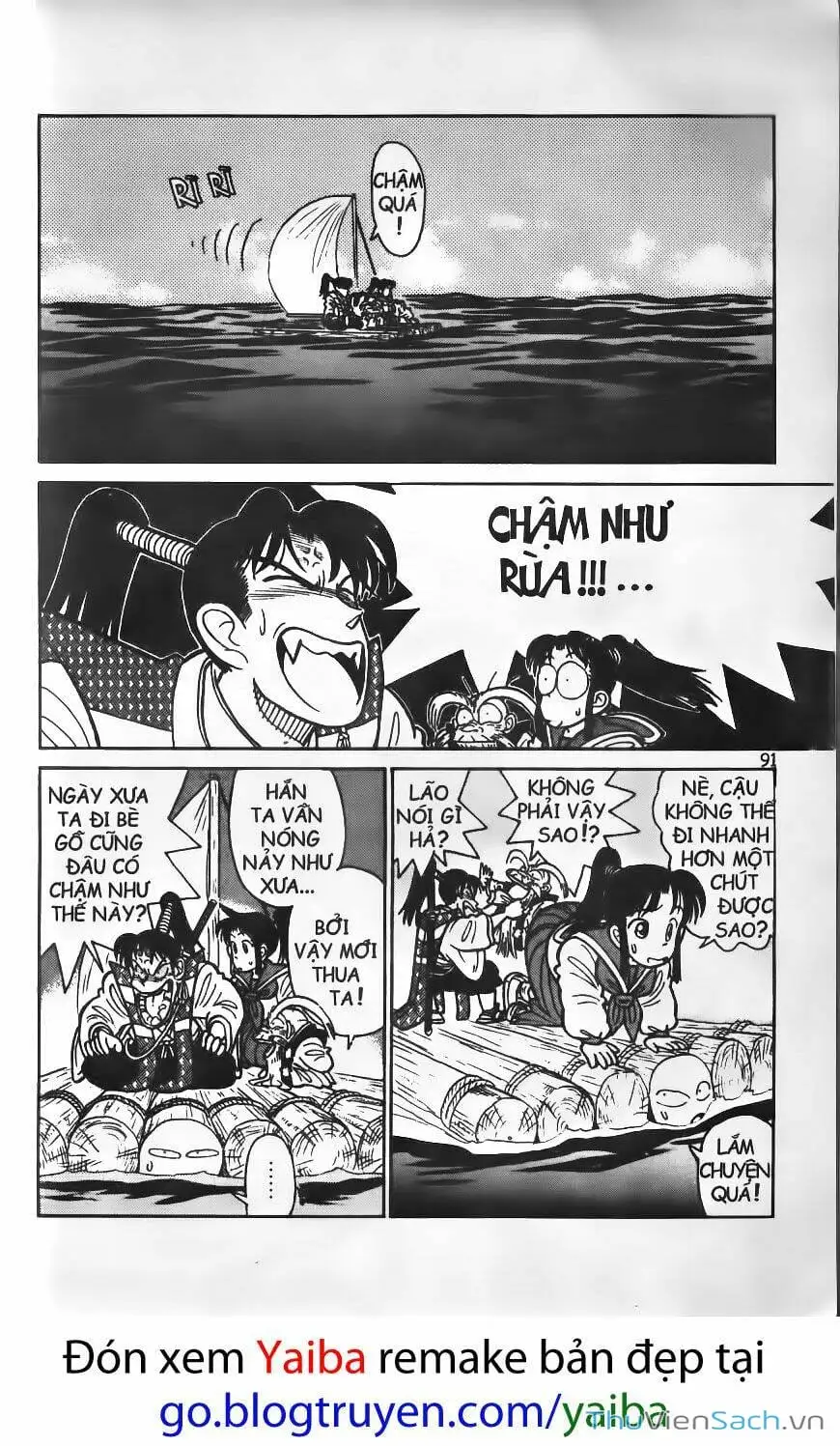 Chapter 90 - Image 9