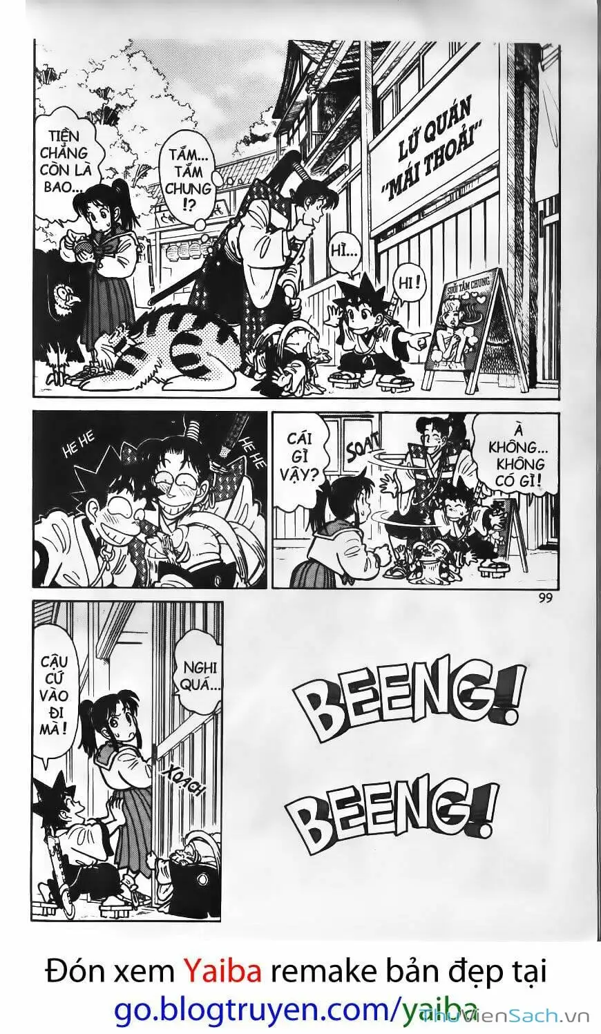 Chapter 91 - Image 2