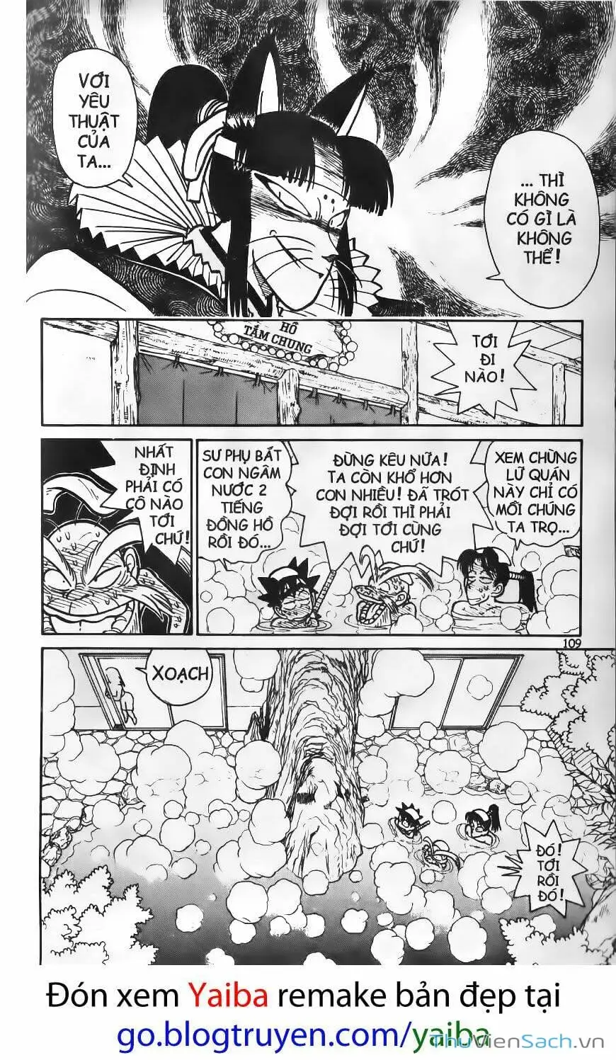 Chapter 91 - Image 12