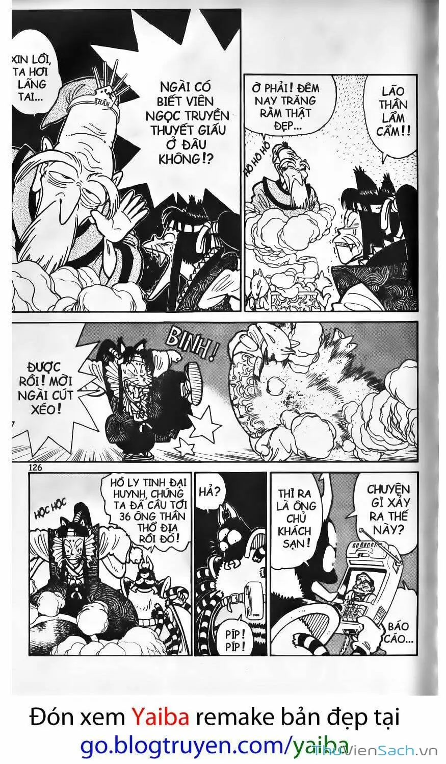Chapter 92 - Image 14