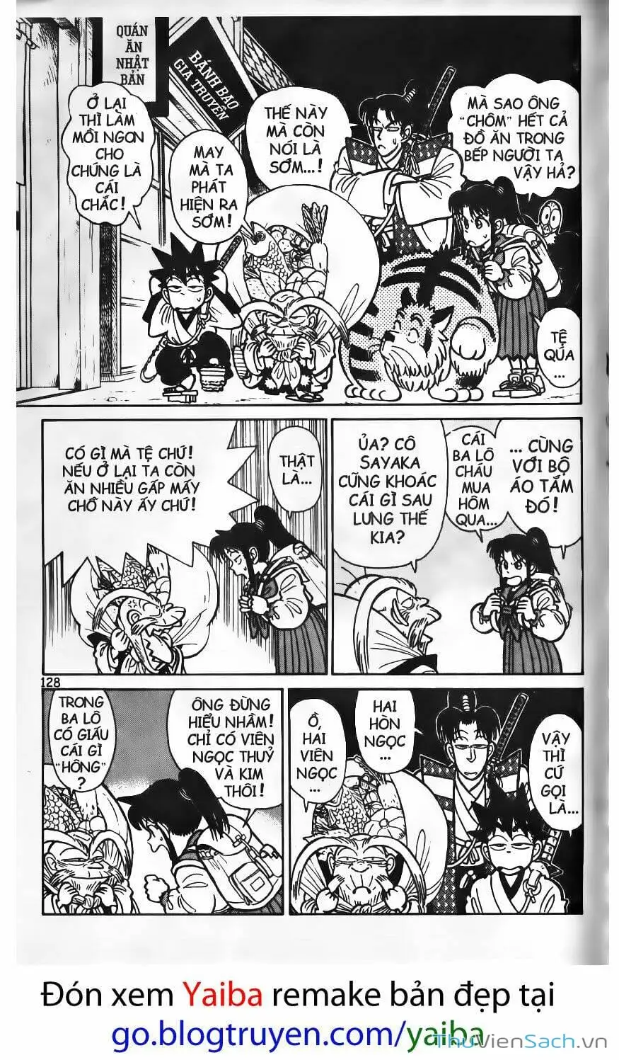 Chapter 93 - Image 1