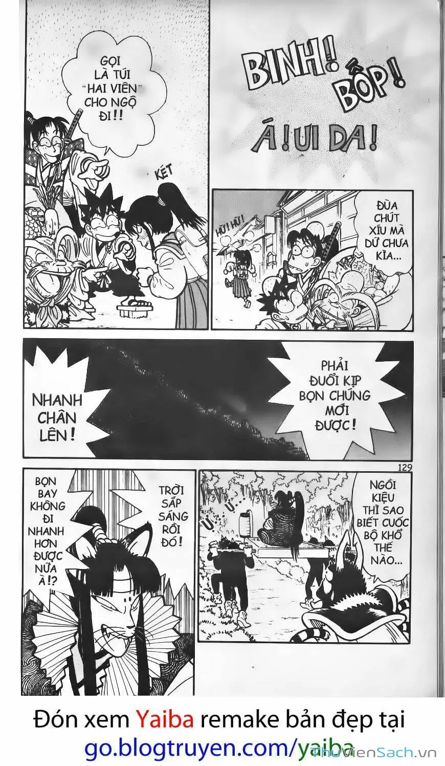 Chapter 93 - Image 2