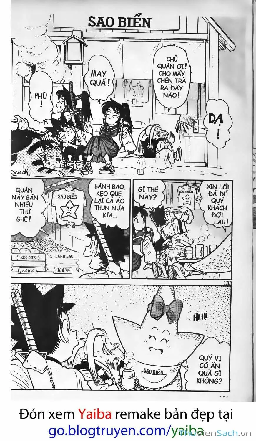 Chapter 93 - Image 6