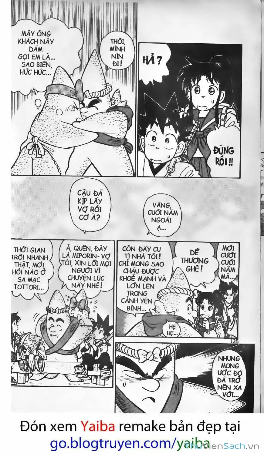 Chapter 93 - Image 8