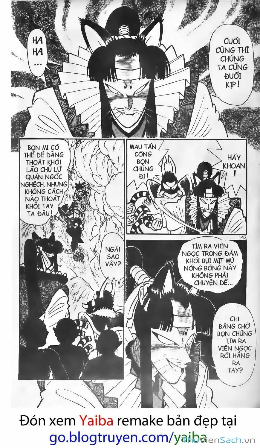 Chapter 94 - Image 1