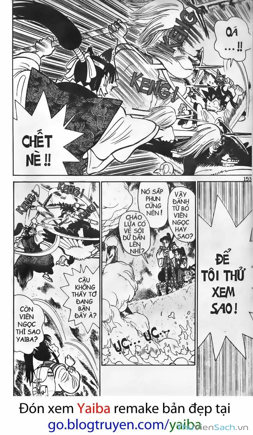 Chapter 94 - Image 11
