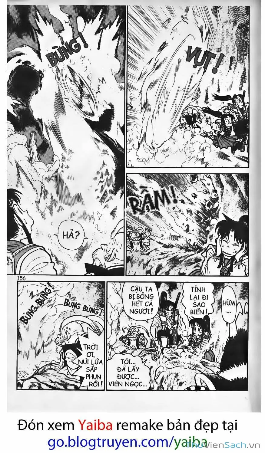 Chapter 94 - Image 14