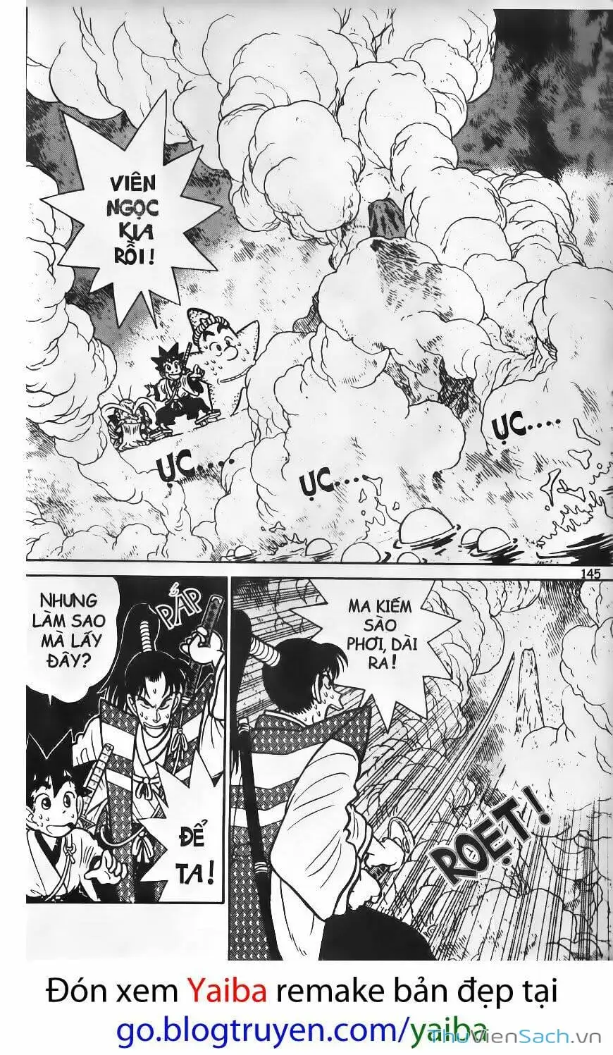 Chapter 94 - Image 3