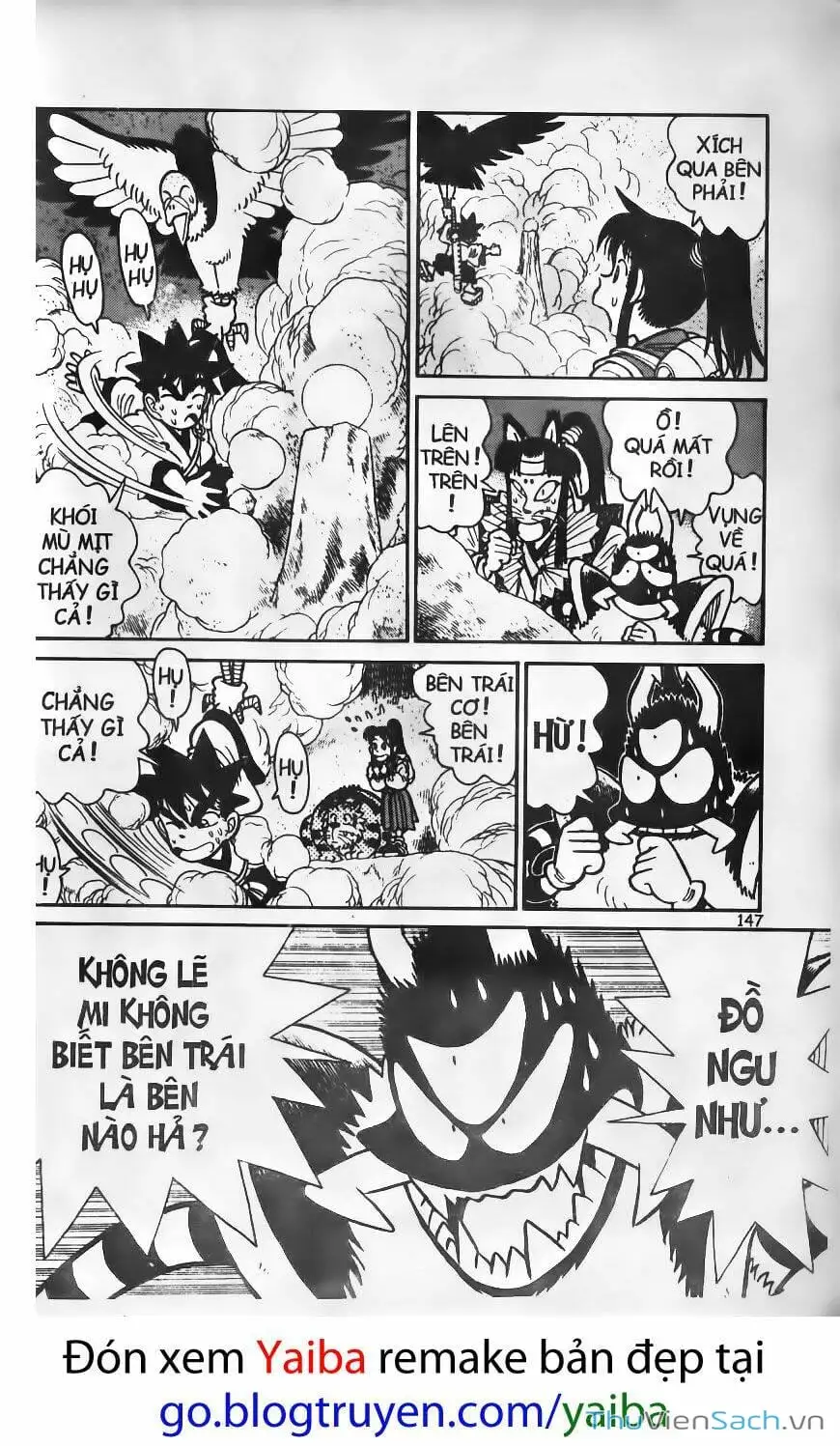 Chapter 94 - Image 5