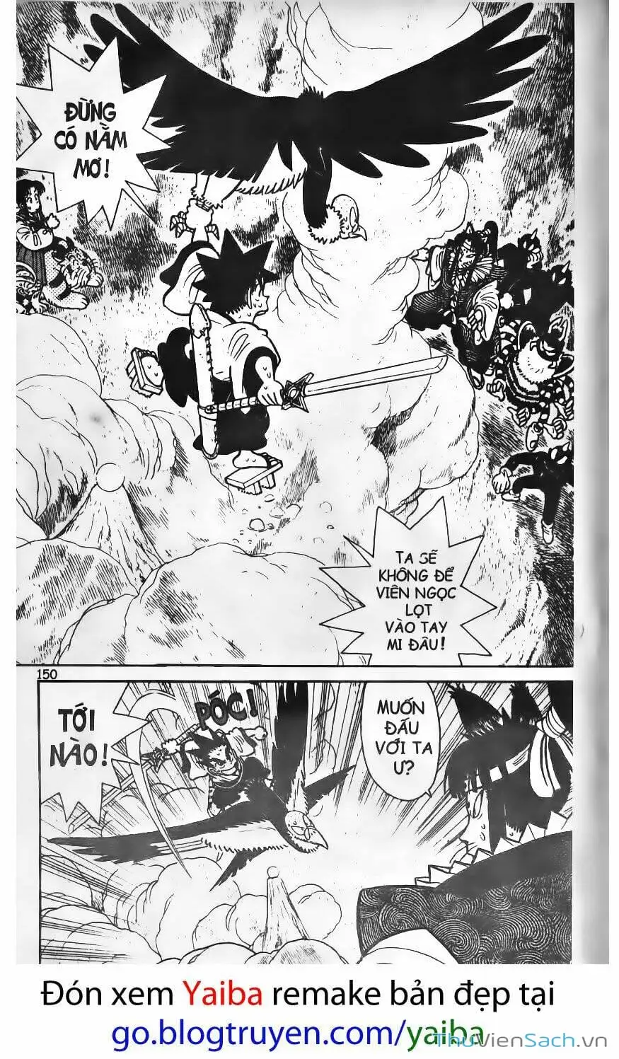 Chapter 94 - Image 8