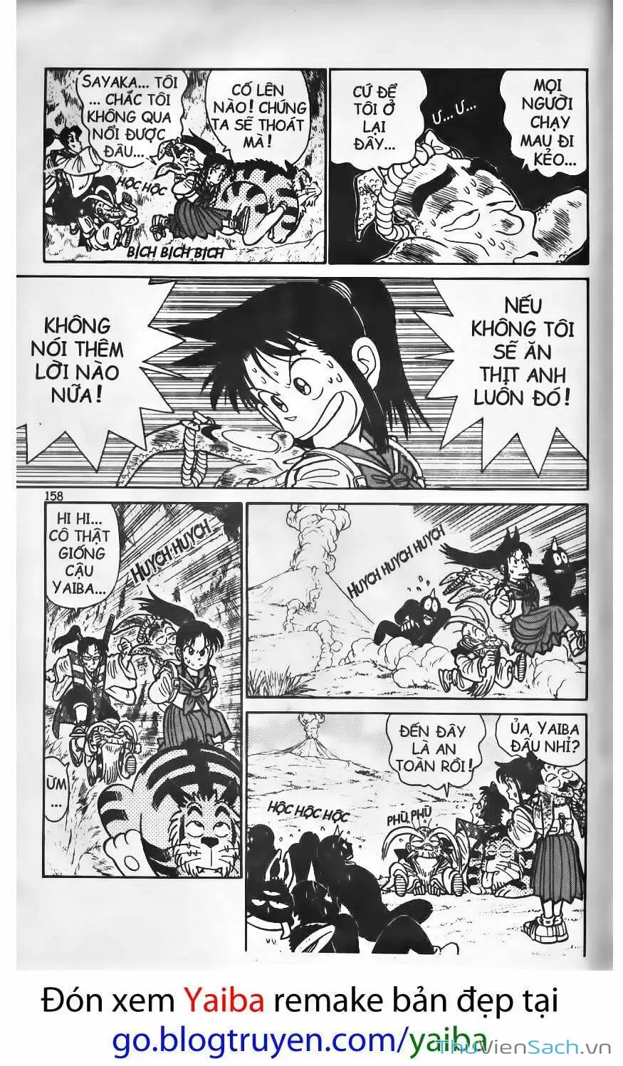 Chapter 95 - Image 1