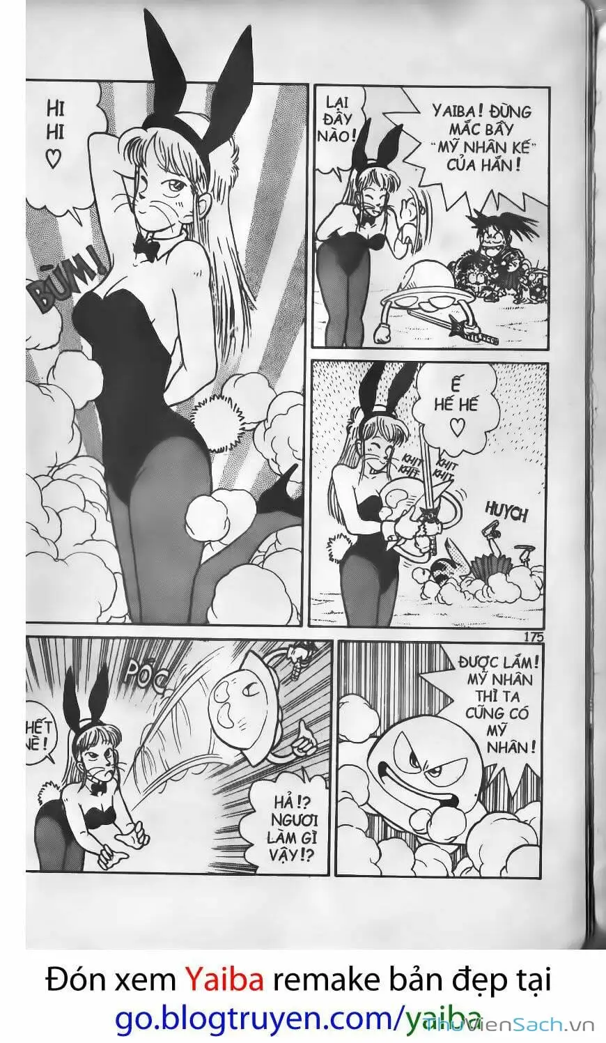 Chapter 96 - Image 3