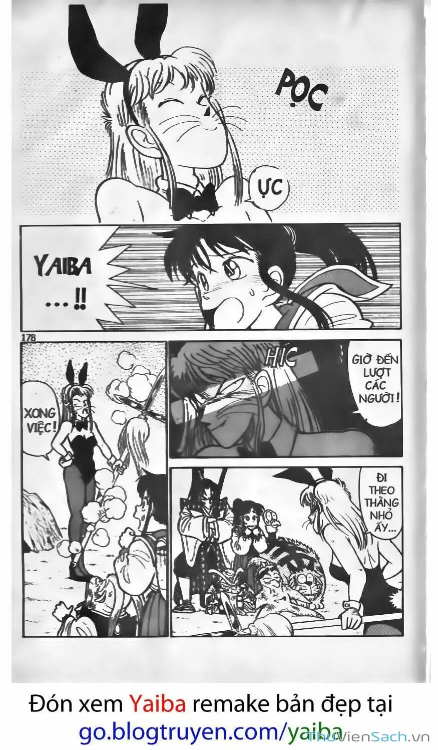 Chapter 96 - Image 6