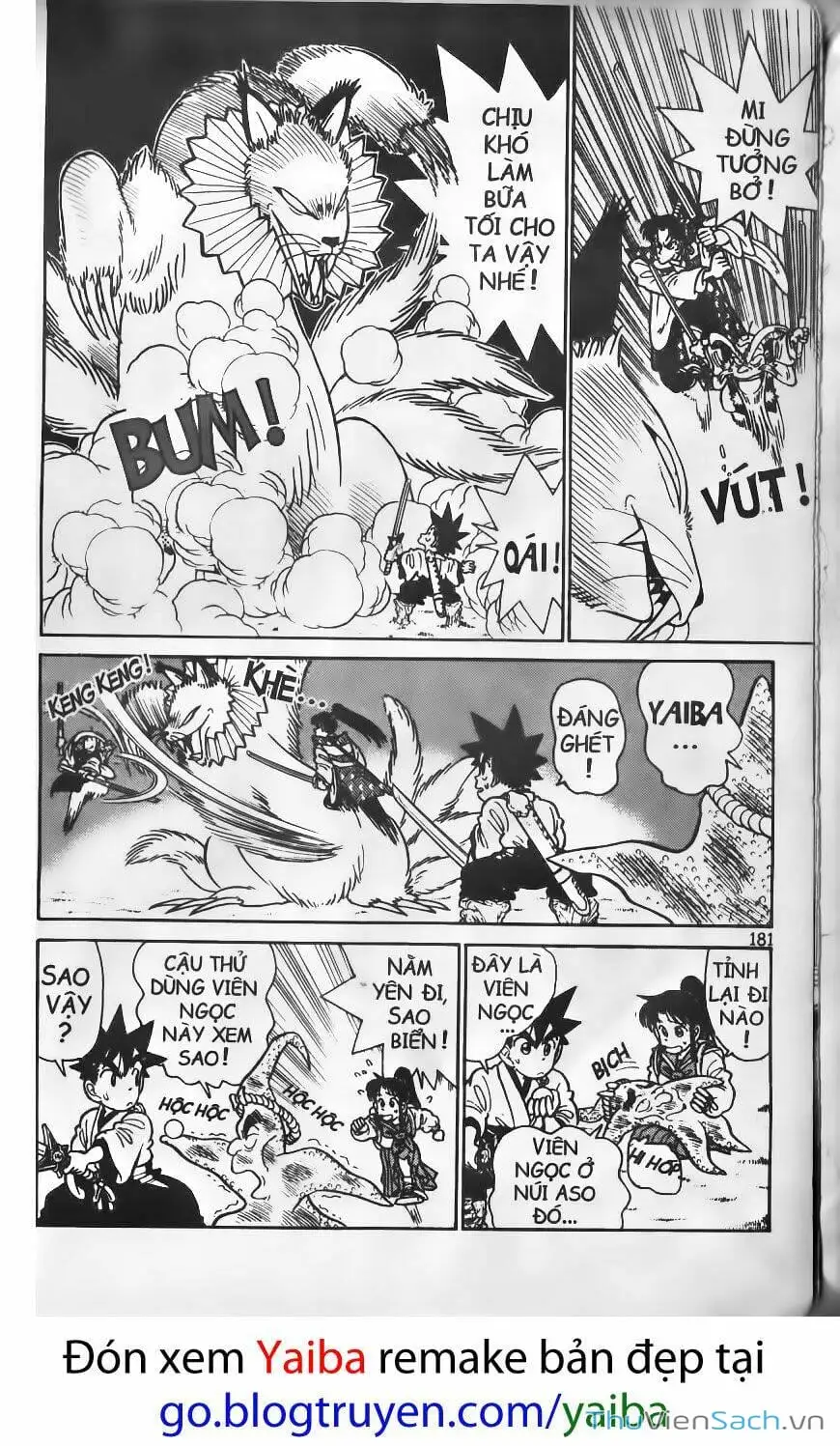 Chapter 96 - Image 9