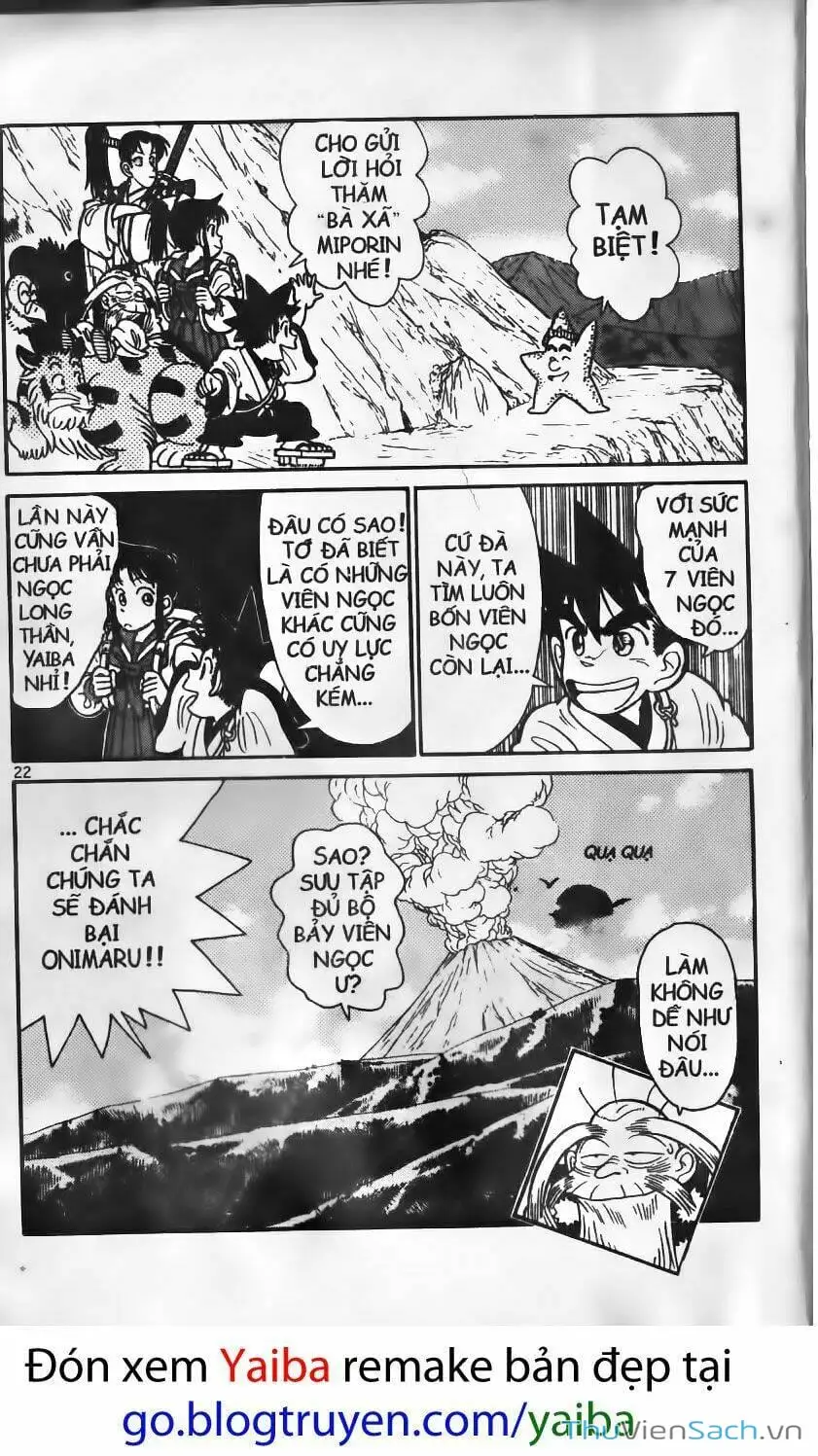 Chapter 97 - Image 14
