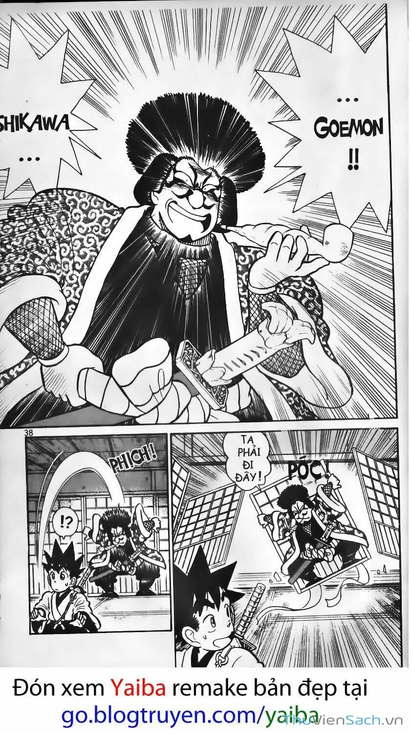 Chapter 98 - Image 15